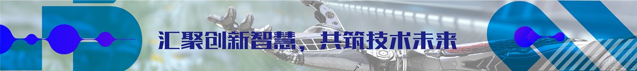 双创竞赛