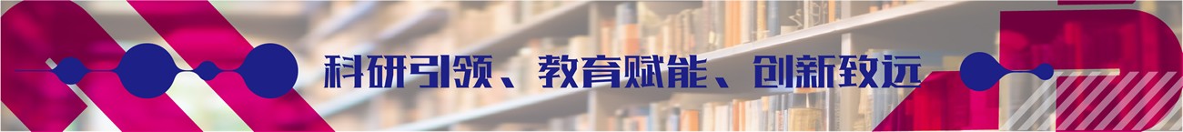 梦工场·创业园